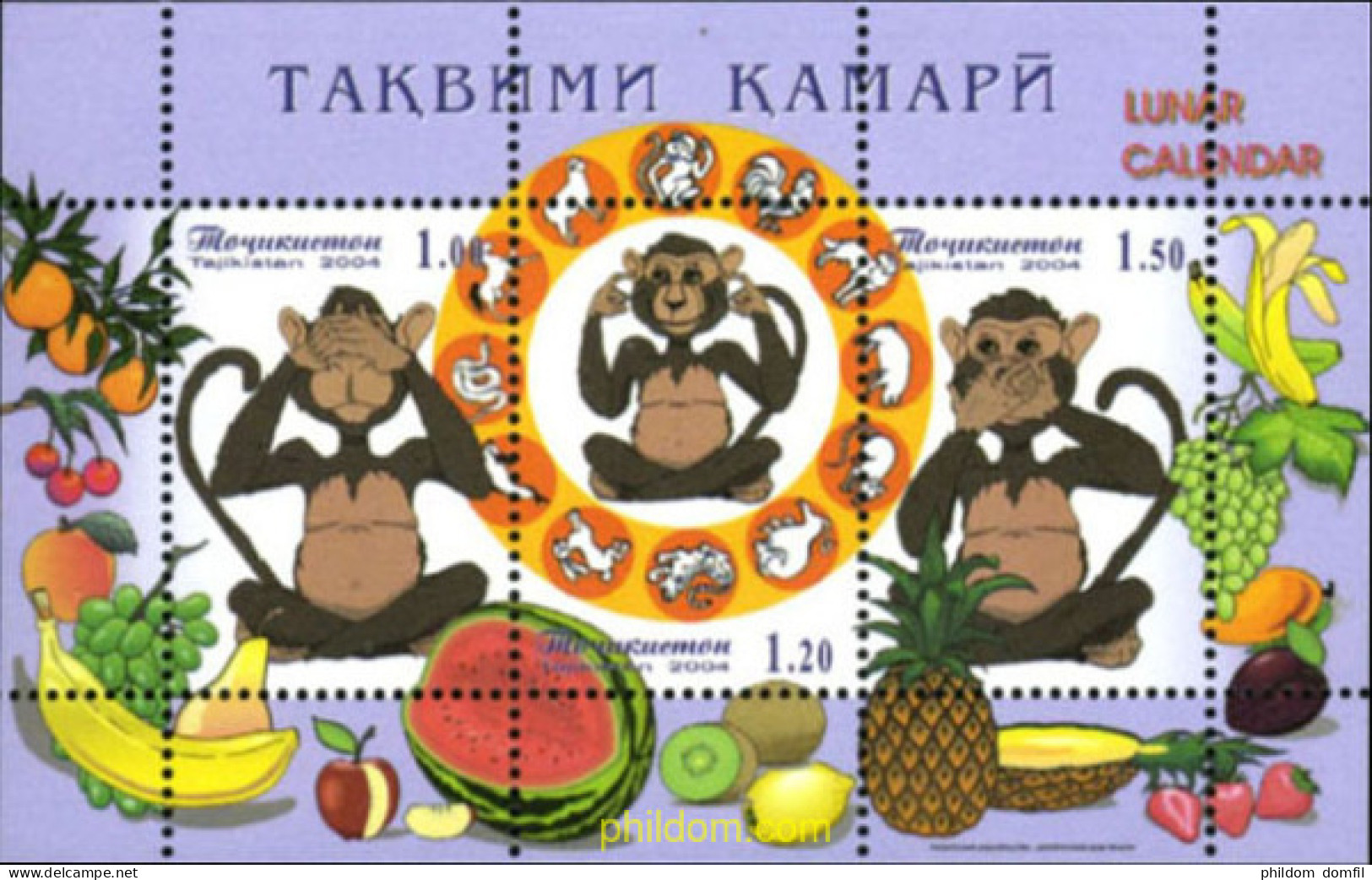 182950 MNH TAYIKISTAN 2004 AÑO LUNAR CHINO - AÑO DEL MONO - Tadzjikistan