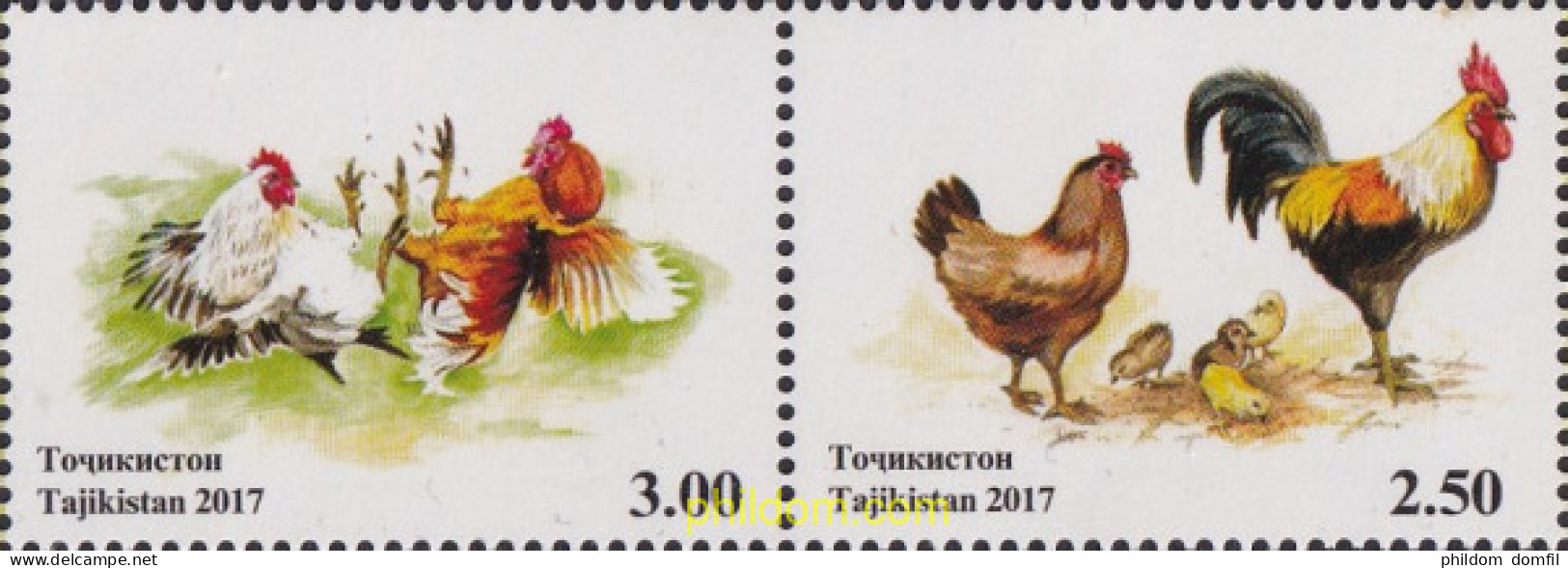 709275 MNH TAYIKISTAN 2017 AÑO LUNAR CHINO DEL GALLO - Tayikistán