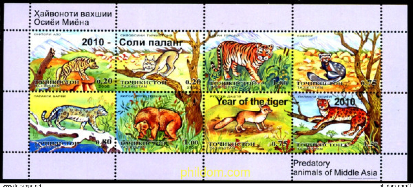 253219 MNH TAYIKISTAN 2010 AÑO NUEVO LUNAR - AÑO DEL TIGRE - Tadjikistan