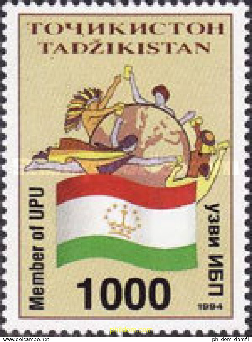 365158 MNH TAYIKISTAN 1995 MIEMBRO DE LAS NACIONES UNIDAS - Tadschikistan