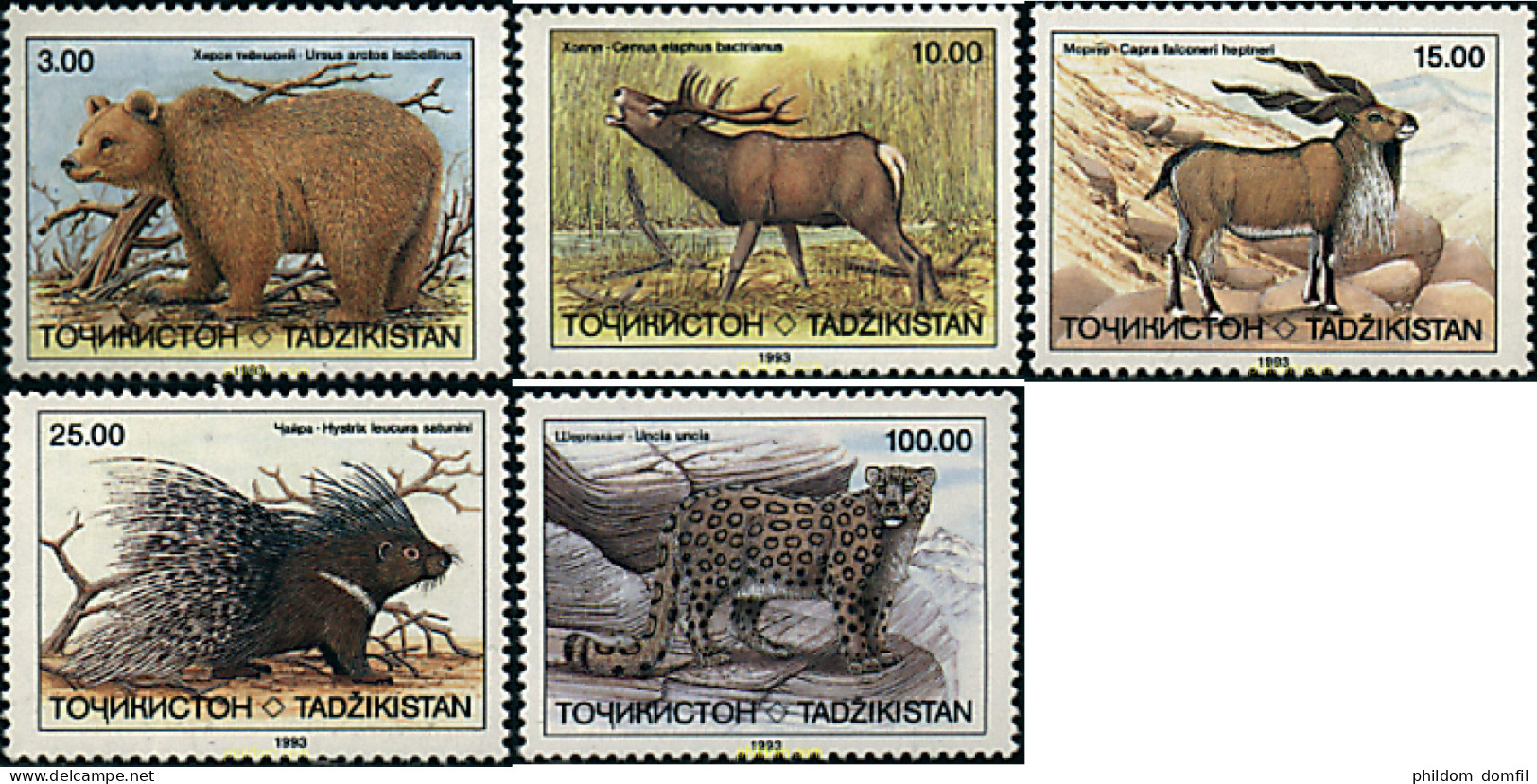 50490 MNH TAYIKISTAN 1993 MAMIFEROS - Tadschikistan