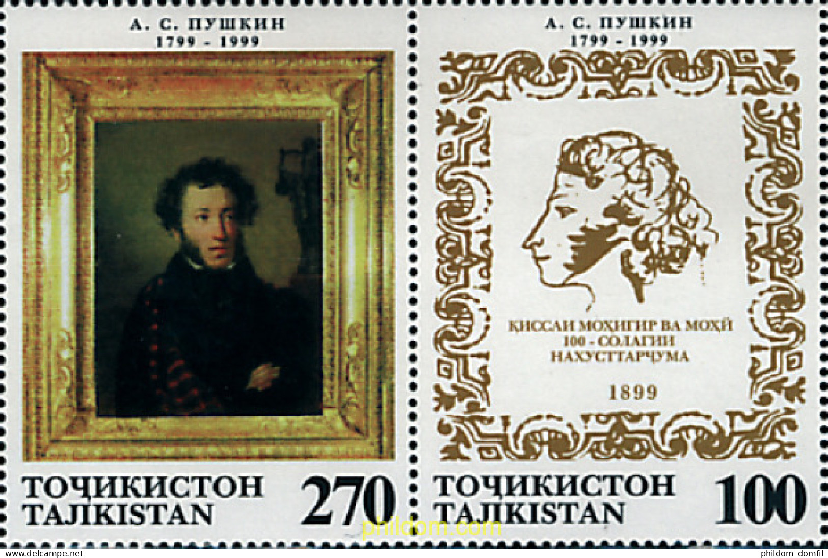 4838 MNH TAYIKISTAN 1999 BICENTENARIO DEL NACIMIENTO DE ALEXANDER PUSHKIN - Tayikistán