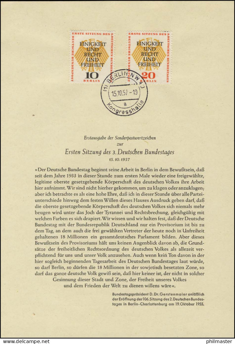 Berlin-ETB Nummer 29 Deutscher Bundestag, Buchstabe: A - 1. Tag - FDC (Ersttagblätter)