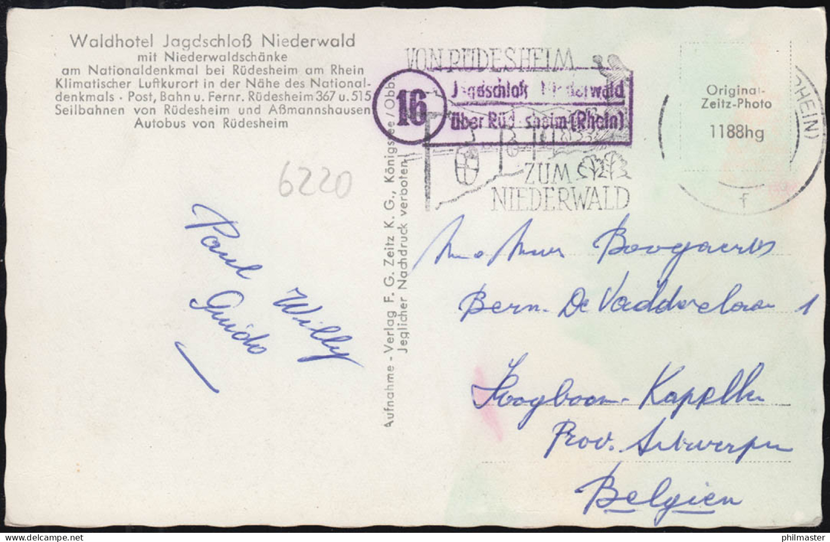 Landpost-Stempel Jagdschloss Niederwald über Rüdesheim (Rhein) Auf AK Um 1960 - Sonstige & Ohne Zuordnung