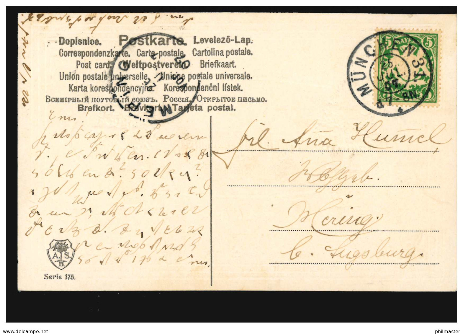 Ansichtskarte Namenstag Zwei Bonsai-Bäume Im Oval, MÜNCHEN 25.7.1907 - Autres & Non Classés