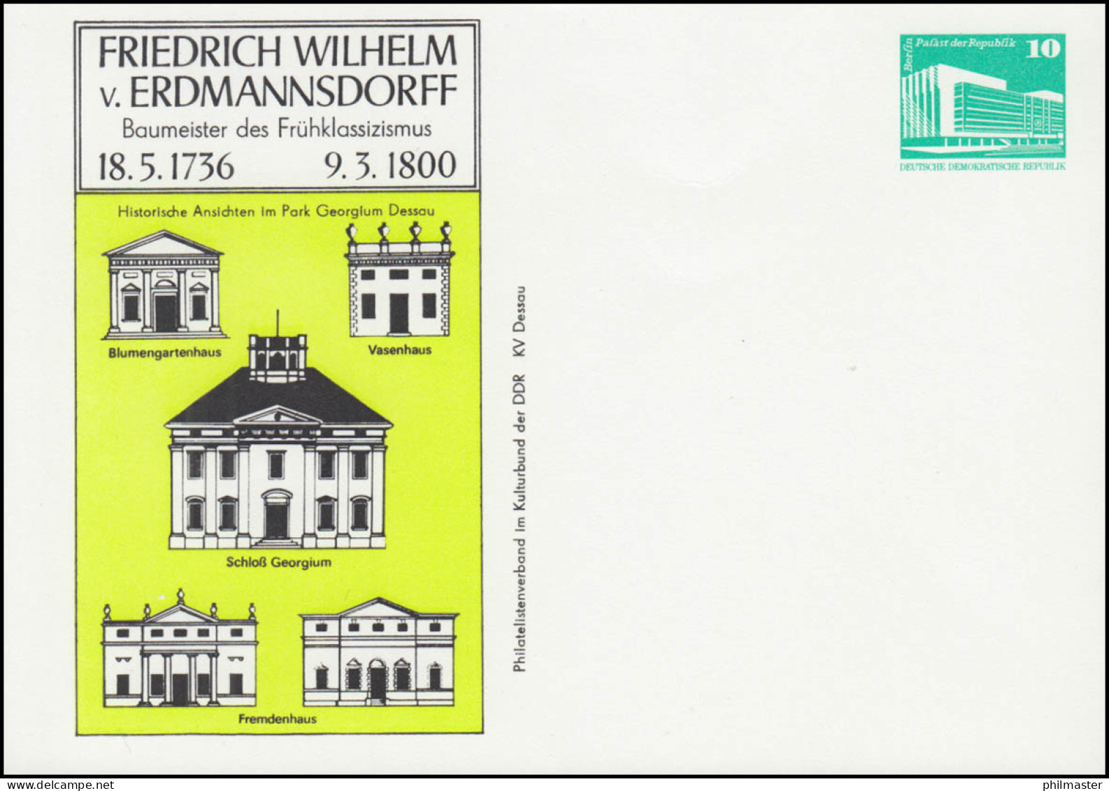 PP 17/8 Bauwerke 10 Pf Friedrich Wilhelm Von Erdmannsdorf 1986, ** - Other & Unclassified