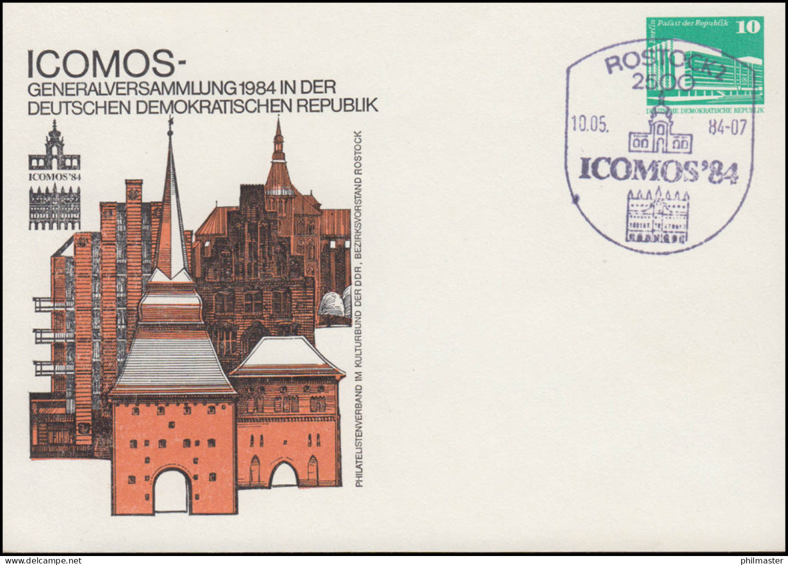 PP 17/50 Bauwerke 10 Pf ICOMOS-Generalversammlung 1984, SSt ROSTOCK 1984 - Altri & Non Classificati