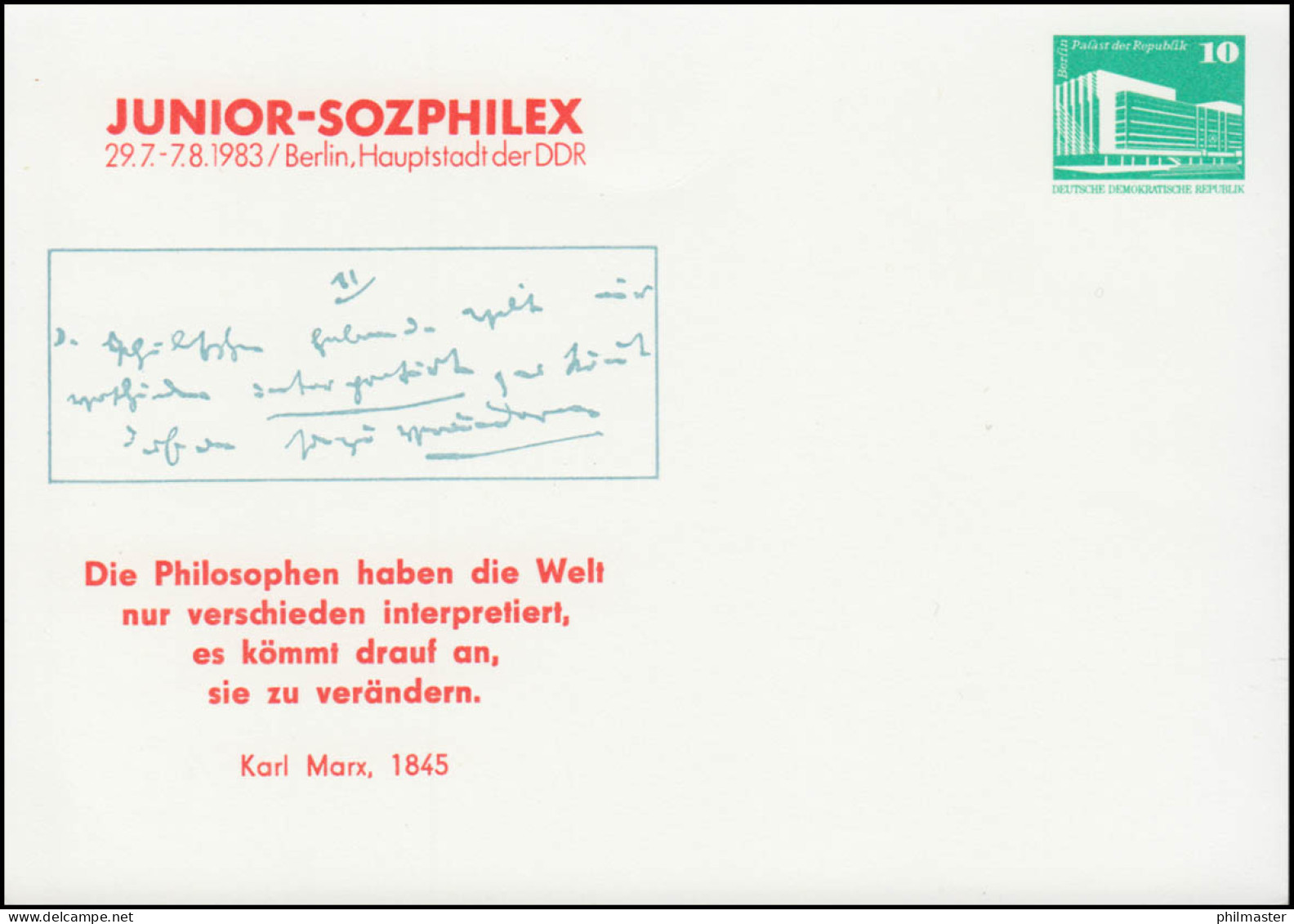 PP 17/38 Bauwerke 10 Pf JUNIOR-SOZPHILEX Berlin 1983, ** - Andere & Zonder Classificatie