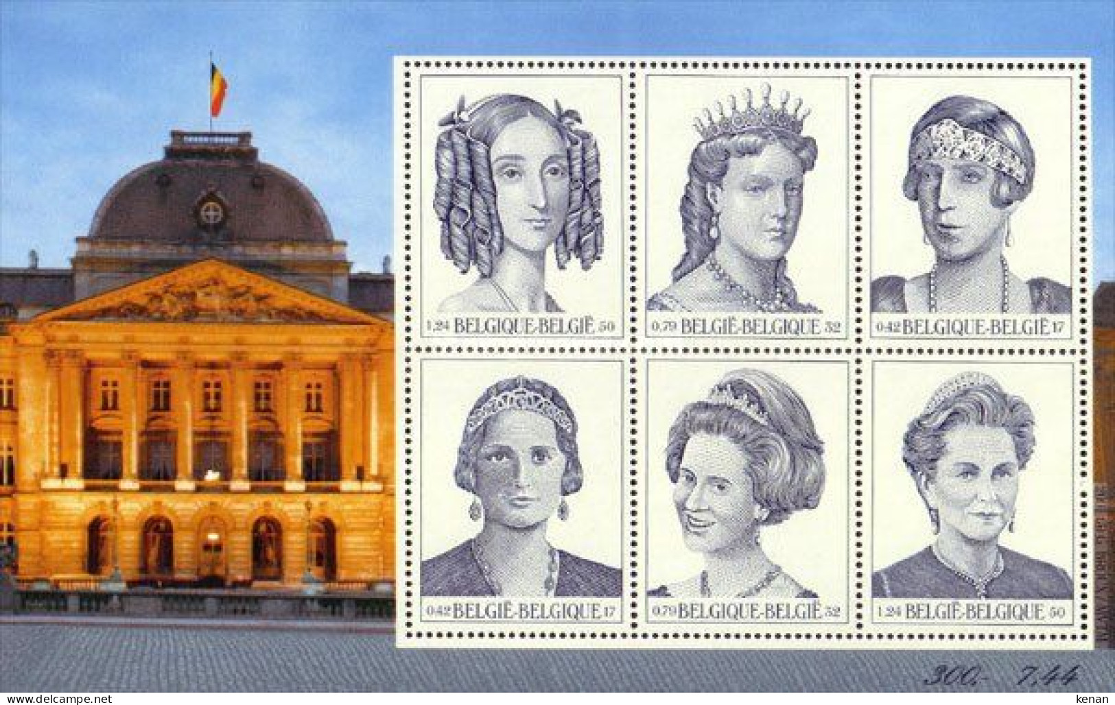 Belgium, 2001, Mi: Block 79 (MNH) - Ongebruikt