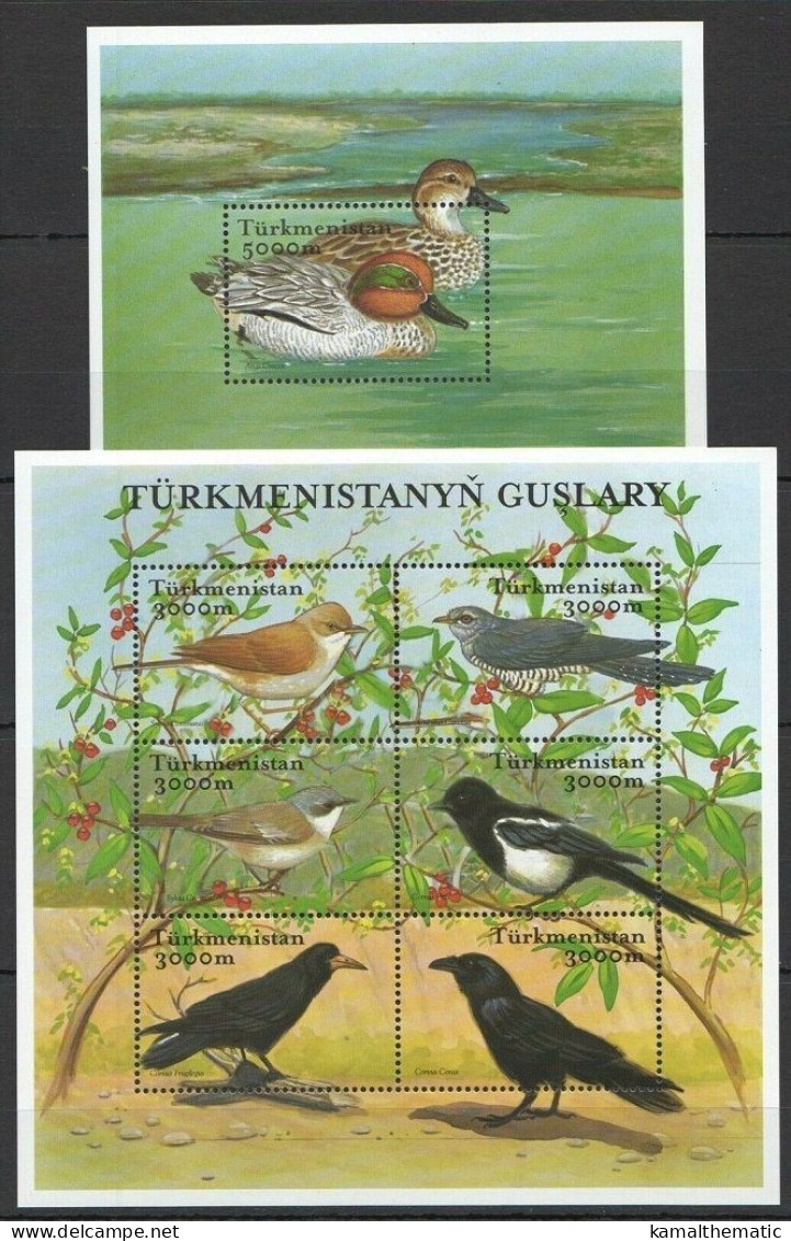 Turkmenistan 2002 MNH MS+SS, Birds, Magpie, Rook, Whitethroat, Cuckoo, Eurasian Teal - Coucous, Touracos