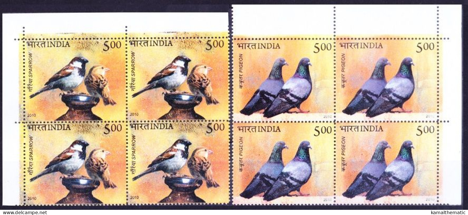 India 2010 MNH 2v Opposite Corner Blk, Birds, Pigeon, Sparrow - Sparrows