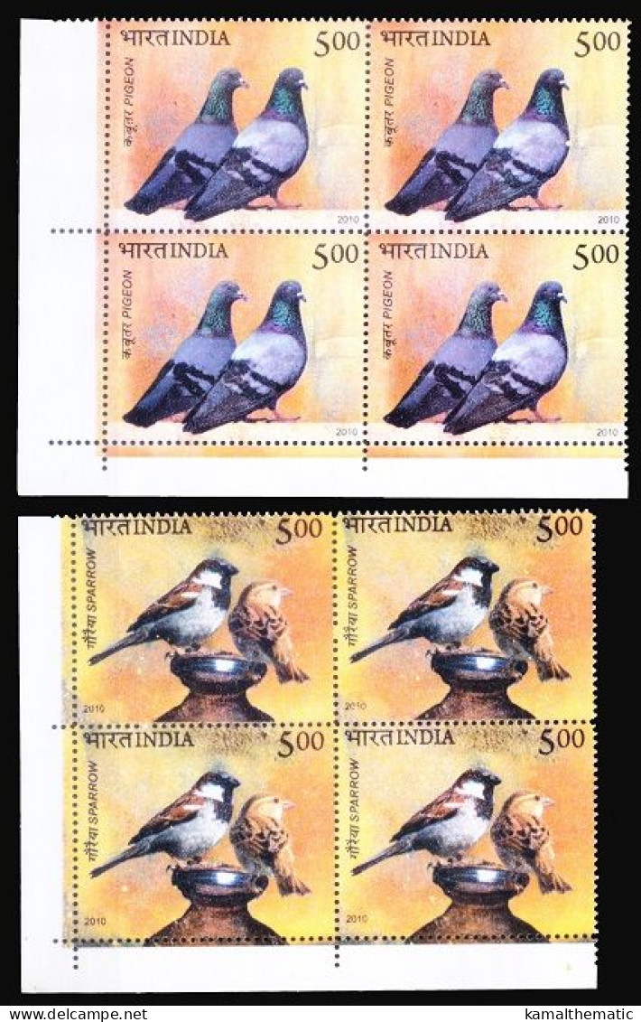 India 2010 MNH 2v  Lt Lo Corner Blk, Birds, Pigeon, Sparrow - Spatzen