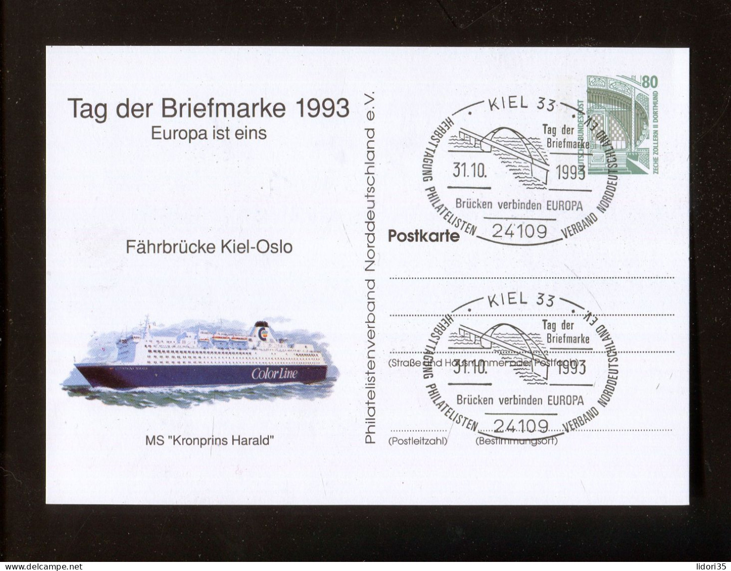 "BUNDESREPUBLIK DEUTSCHLAND" 1993, Privatpostkarte "Faehrbruecke Kiel-Oslo" Mit SSt. "KIEL" (L2015) - Privatpostkarten - Gebraucht