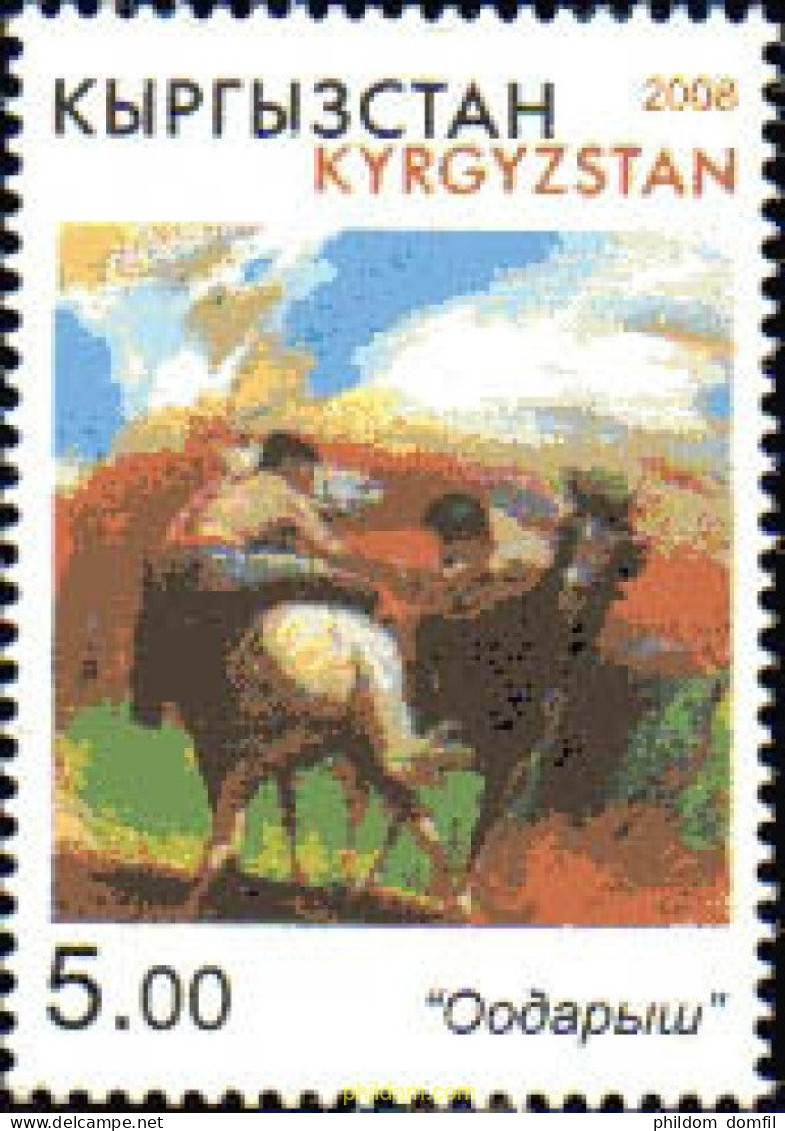 213998 MNH KIRGUIZISTAN 2008 JINETES PELEANDO. PINTURA - Kyrgyzstan