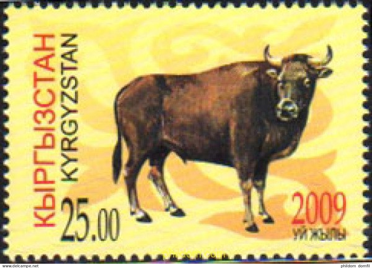 232537 MNH KIRGUIZISTAN 2009 AÑO LUNAR CHINO - AÑO DEL BUEY - Kirghizstan