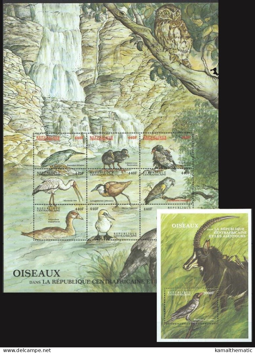Central Africa 2000 MNH MS+SS, Birds Of Africa, Jacana, Bateleur, Eagle, Heron, Oxpecker - Sonstige & Ohne Zuordnung