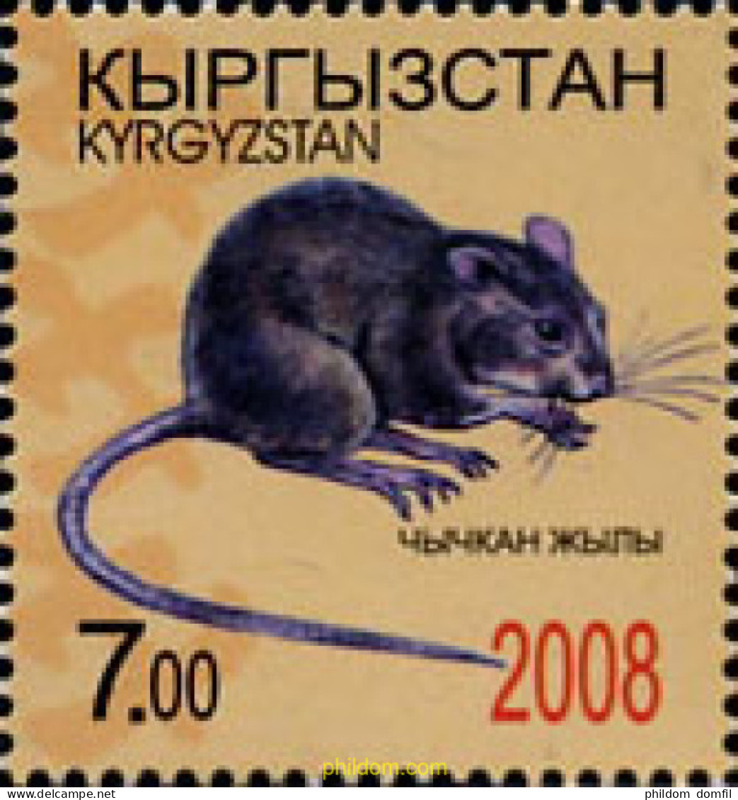 220984 MNH KIRGUIZISTAN 2008 NUEVO AÑO DE CHINA, AÑO DE LA RATA - Kirgisistan