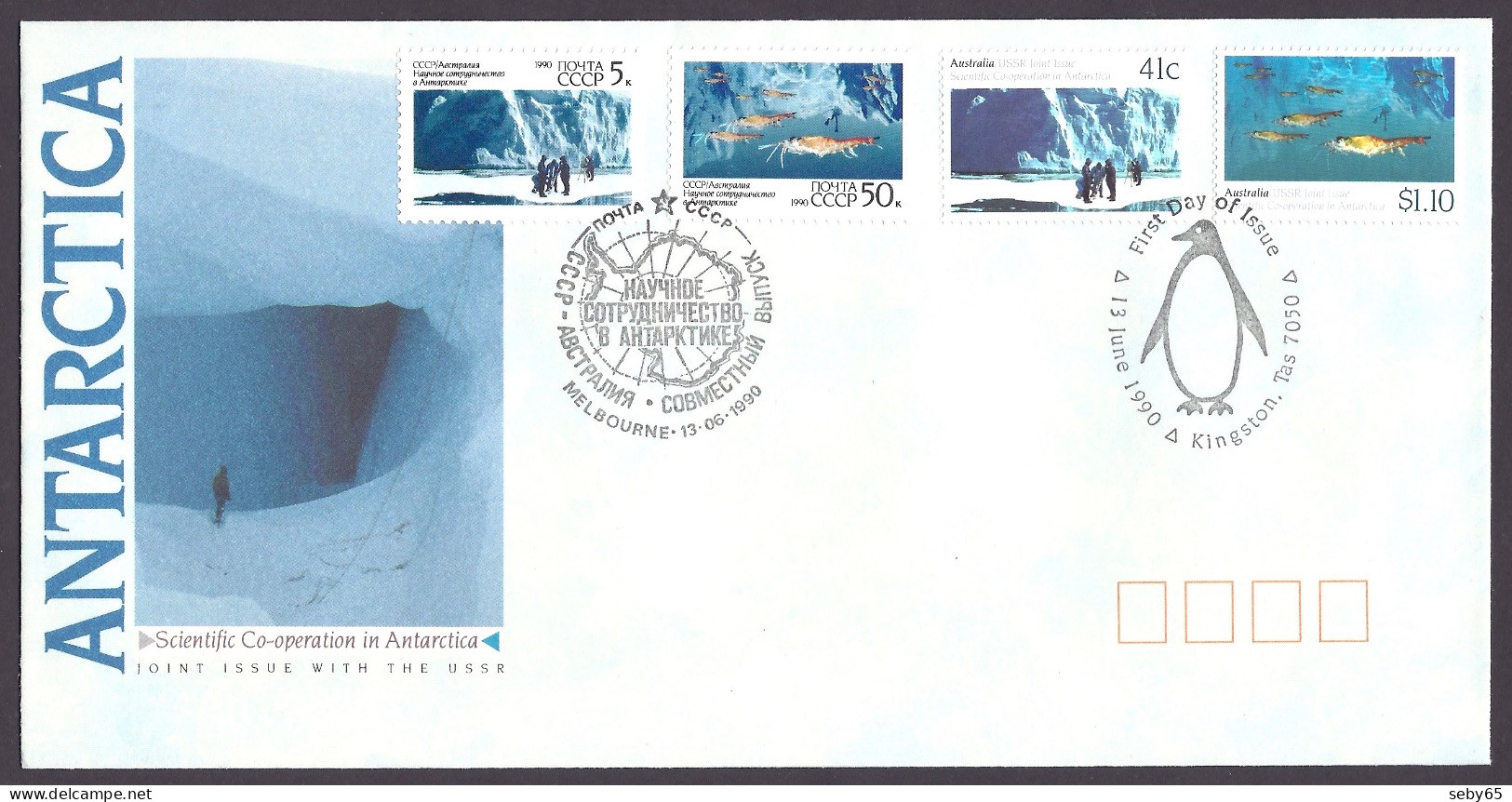 Australia 1990 - Antarctica, USSR Joint Issue, Scientific Co-operation, Glaciers, South Pole, Antarctic, Russia - FDC - FDC