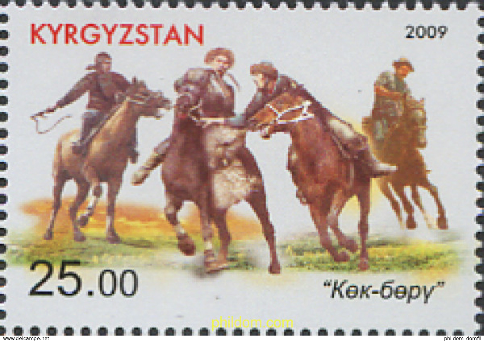 228484 MNH KIRGUIZISTAN 2009 DEPORTES EQUESTRES - Kirghizistan