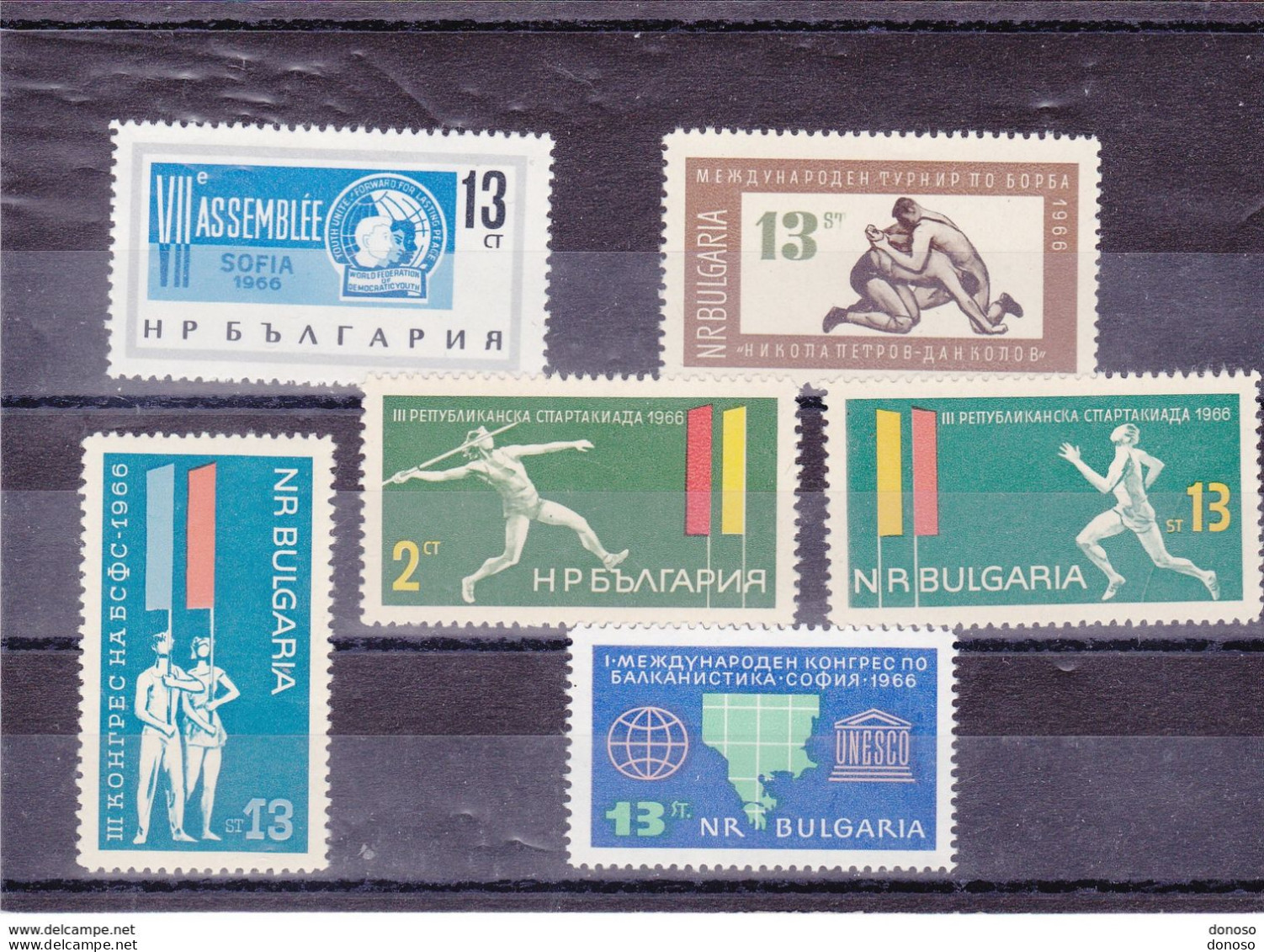 BULGARIE 1966 Yvert 1424-1425 + 1431-1433 + 1438, Michel 1631 + 1638-1642 NEUF** MNH Cote 5,50 Euros - Unused Stamps