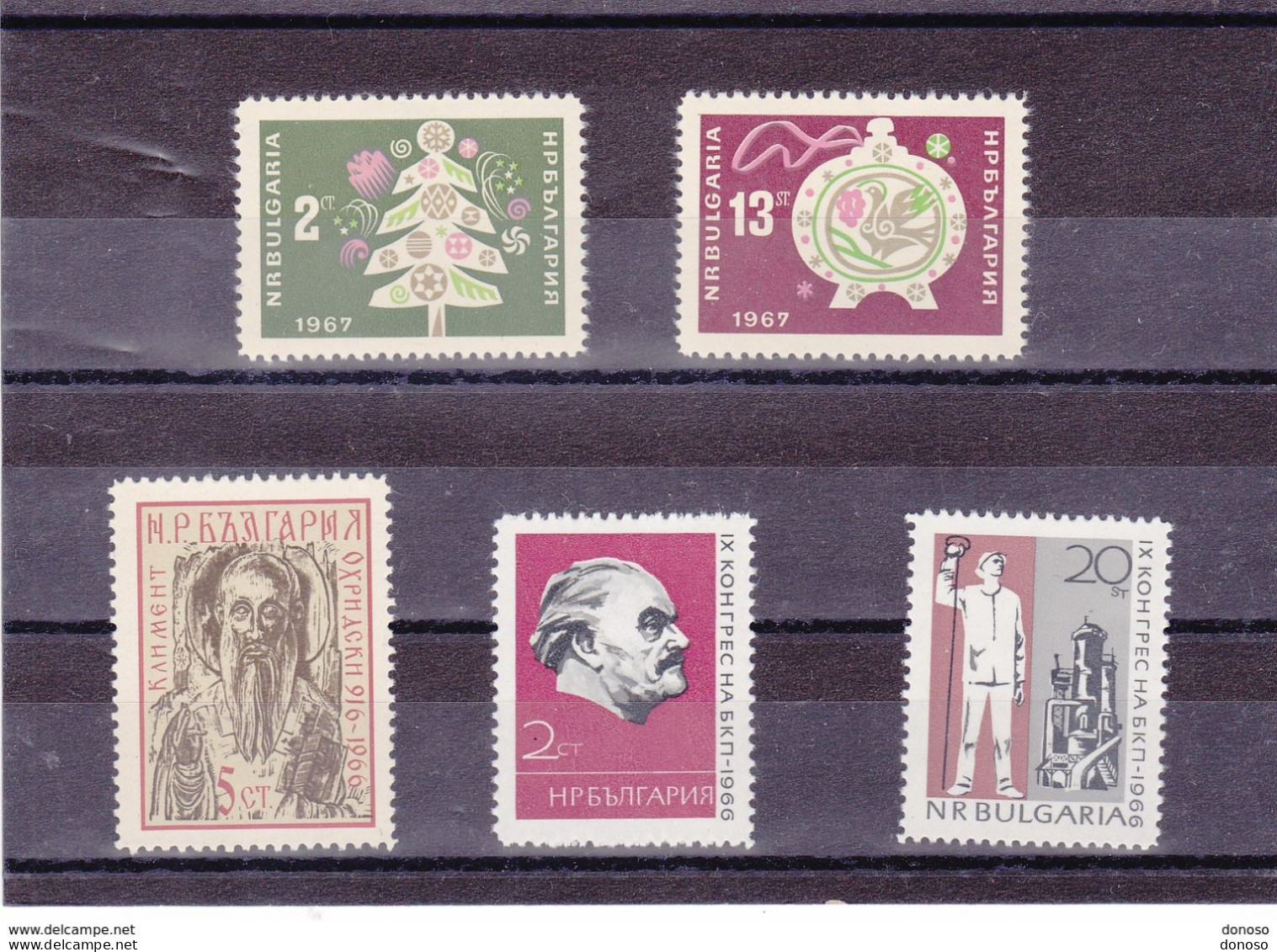 BULGARIE 1966  Yvert 1451 + 1461-1462 + 1469-1470, Michel 1654 + 1660-1661 + 1675-1676 NEUF** MNH Cote 4,50 Euros - Neufs