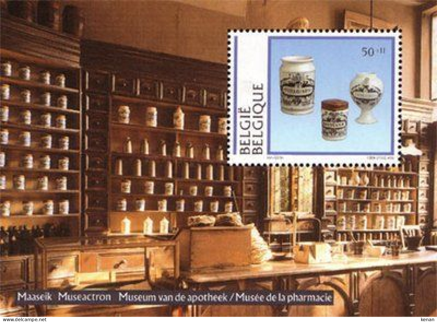 Belgium, 1994, Mi: Block 63 (MNH) - Unused Stamps