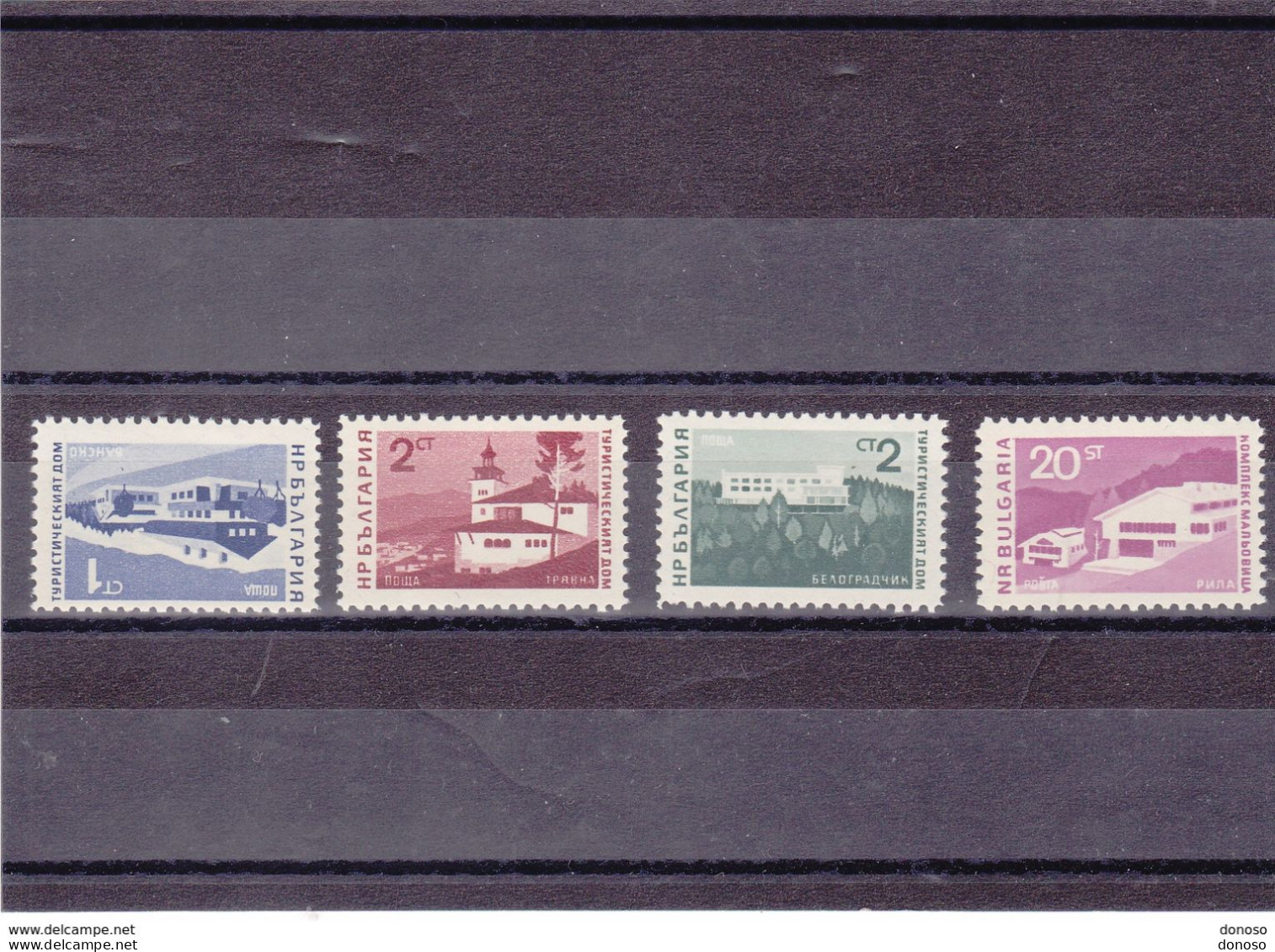 BULGARIE 1966  Tourisme Yvert 1471-1474, Michel 1671-1674 NEUF** MNH Cote 2 Euros - Unused Stamps