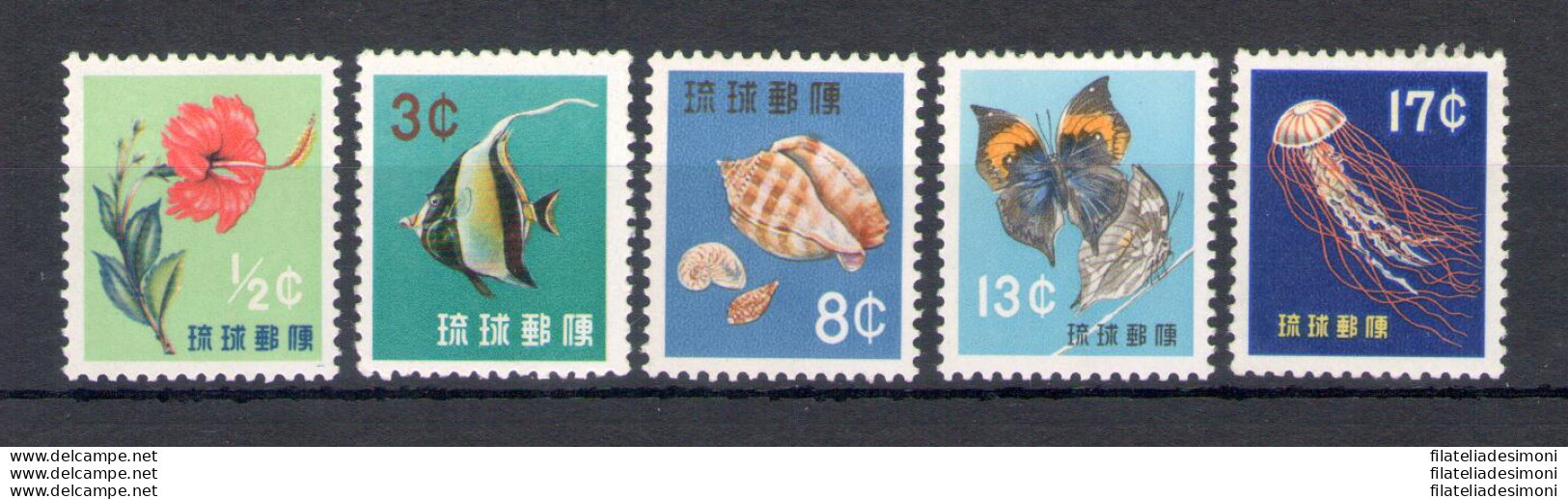 1959 Ryukyus - Flora E Fauna - Yvert N. 59-63 - MNH** - Andere-Azië