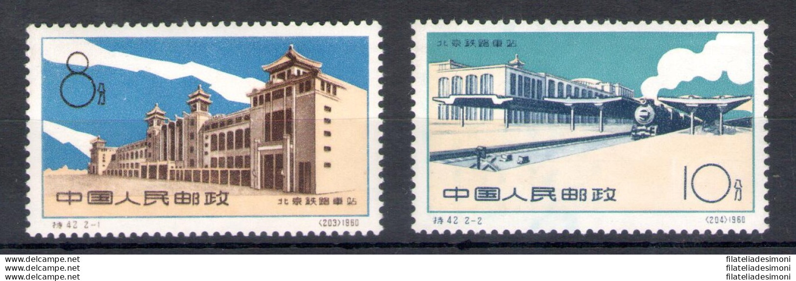 1960 CINA - Stazione Centrale Di Pechino - Inaugurazione - Michel N. 555-56 - MNH** - Autres & Non Classés