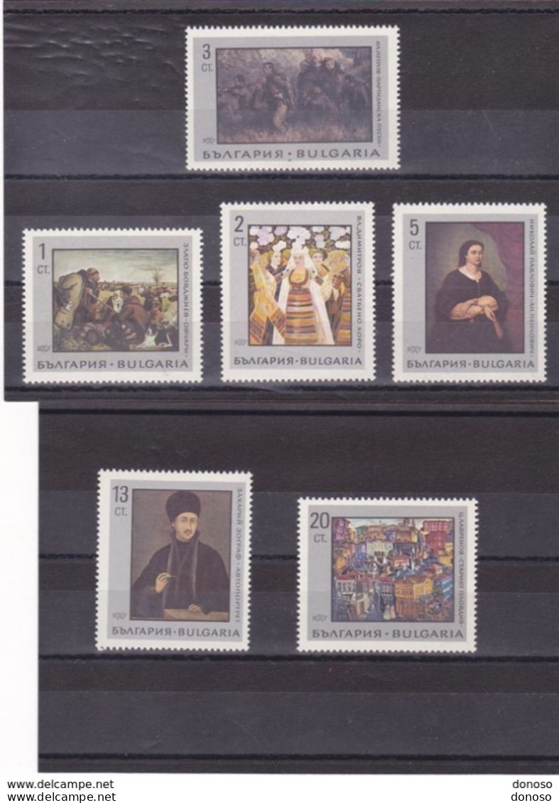 BULGARIE 1967 Peintures Bulgares,  Yvert 1563-1568, Michel 1771-1776 NEUF** MNH Cote 8 Euros - Unused Stamps