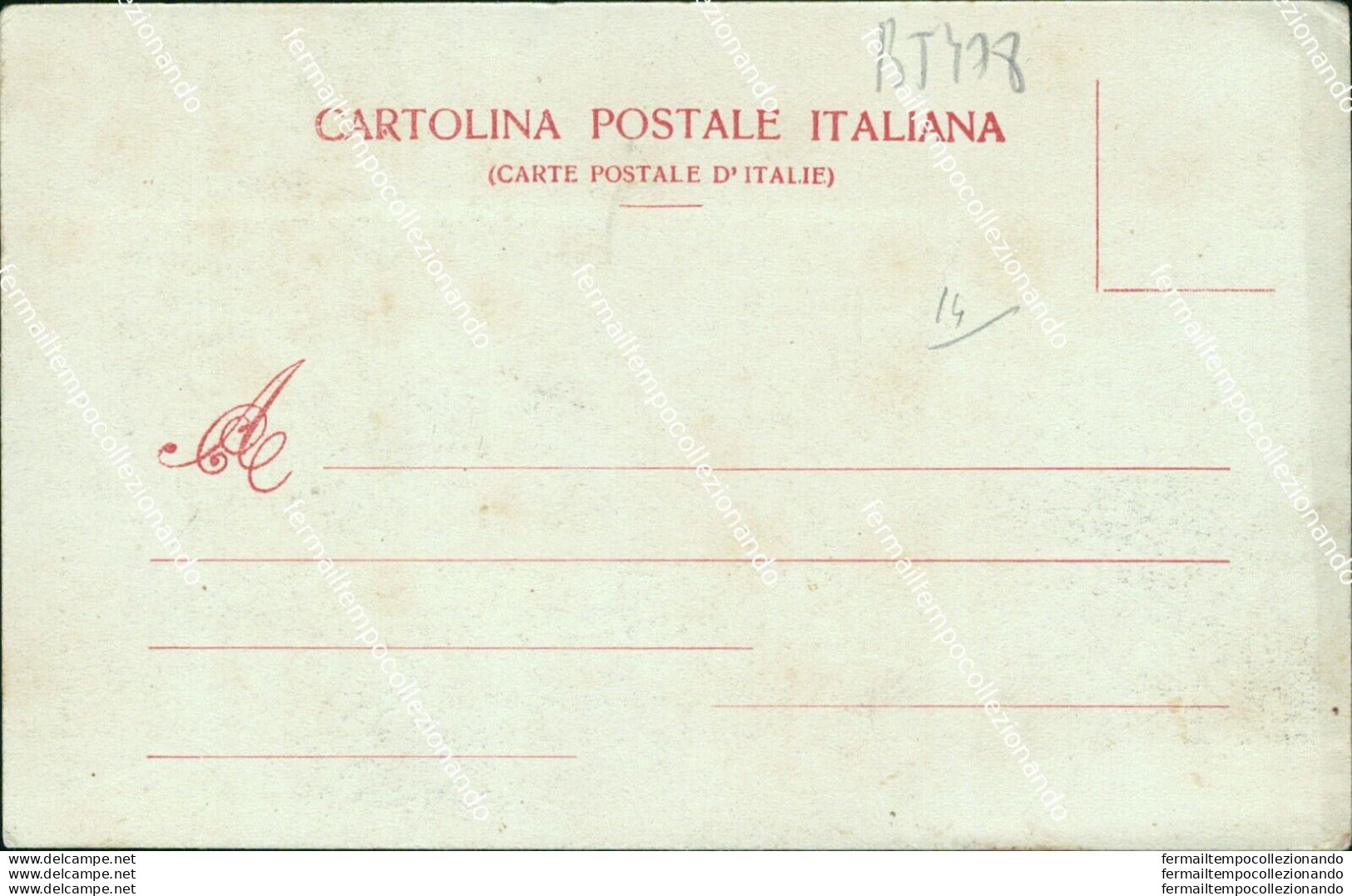 Bt478 Cartolina Padova Citta' Caffe' Pedrocchi Lato Sud Inizio 900 Veneto - Padova