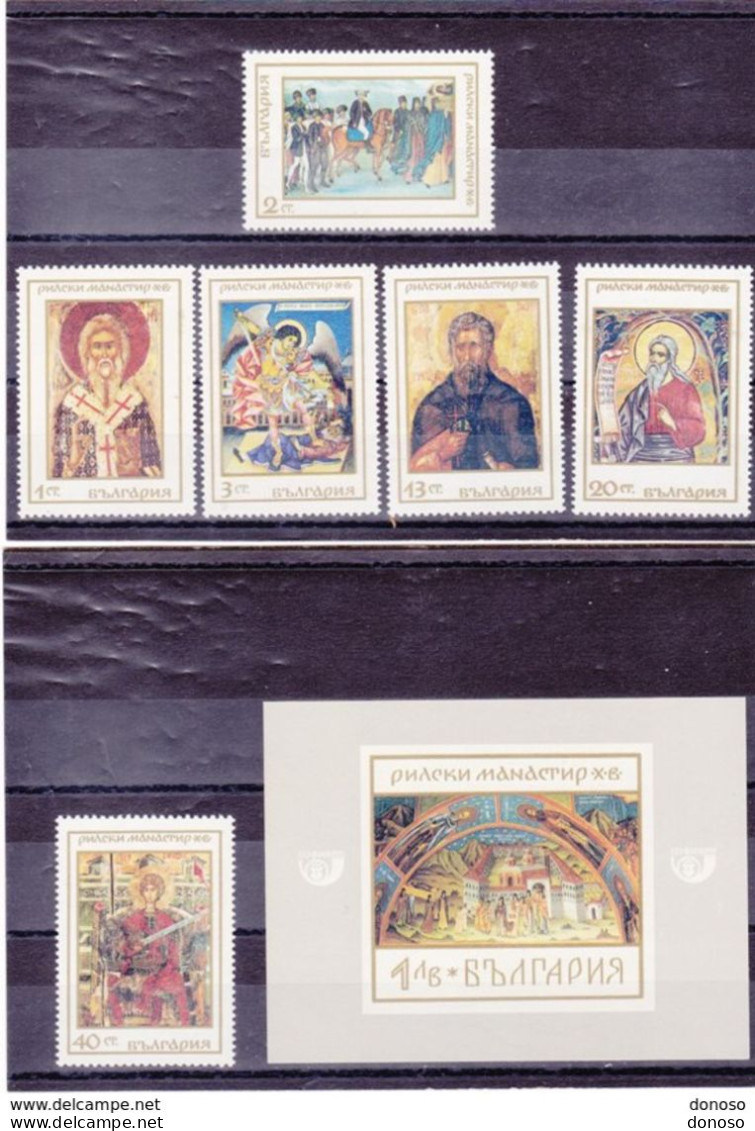 BULGARIE 1968 Monastère De Rila, îcones Et Fresques Yvert 1635-1640 + BF 24 NEUF** MNH Cote 17,50 Euros - Ongebruikt