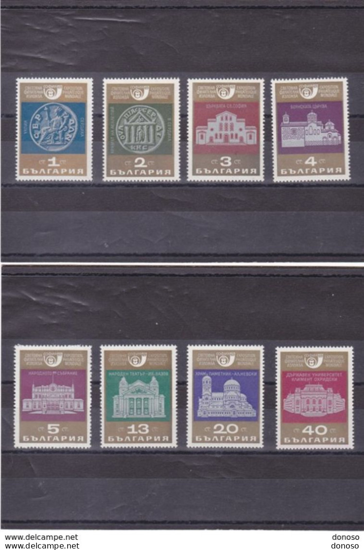BULGARIE 1969 Monnaie, églises, Théâtre, Parlement  Yvert 1684-1691, Michel 1904-1911 NEUF** MNH Cote 5 Euros - Nuevos