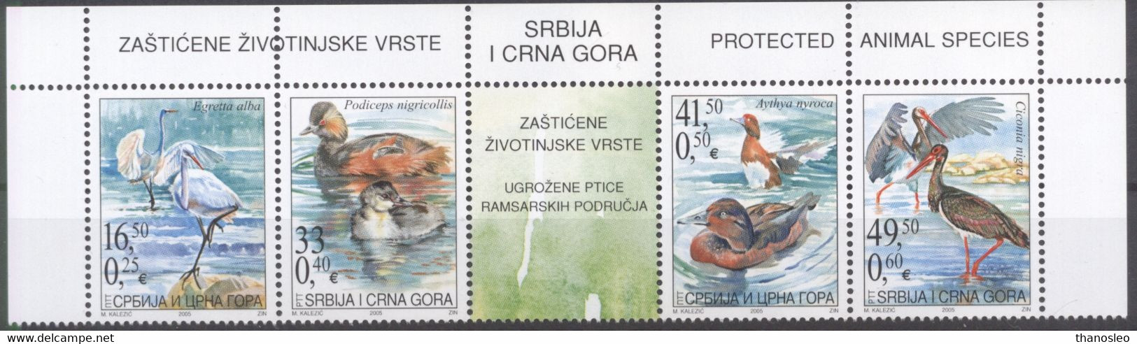 Serbia And Montenegro 2005  Protected Animal Species MNH VF - Serbien
