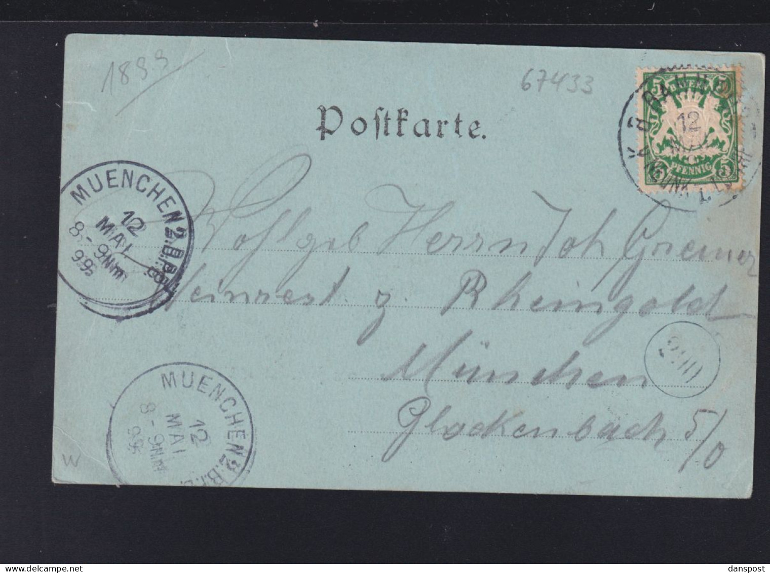 Dt. Reich AK Neustadt A. D. Haardt 1899 - Neustadt (Weinstr.)