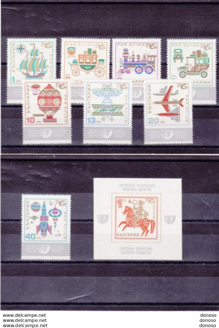 BULGARIE 1969 Moyens De Transport, Bateau, Avion, Voiture, Yvert PA 110-117 + BF 25, Michel 1878-1885 + Bl 24 NEUF** MNH - Unused Stamps