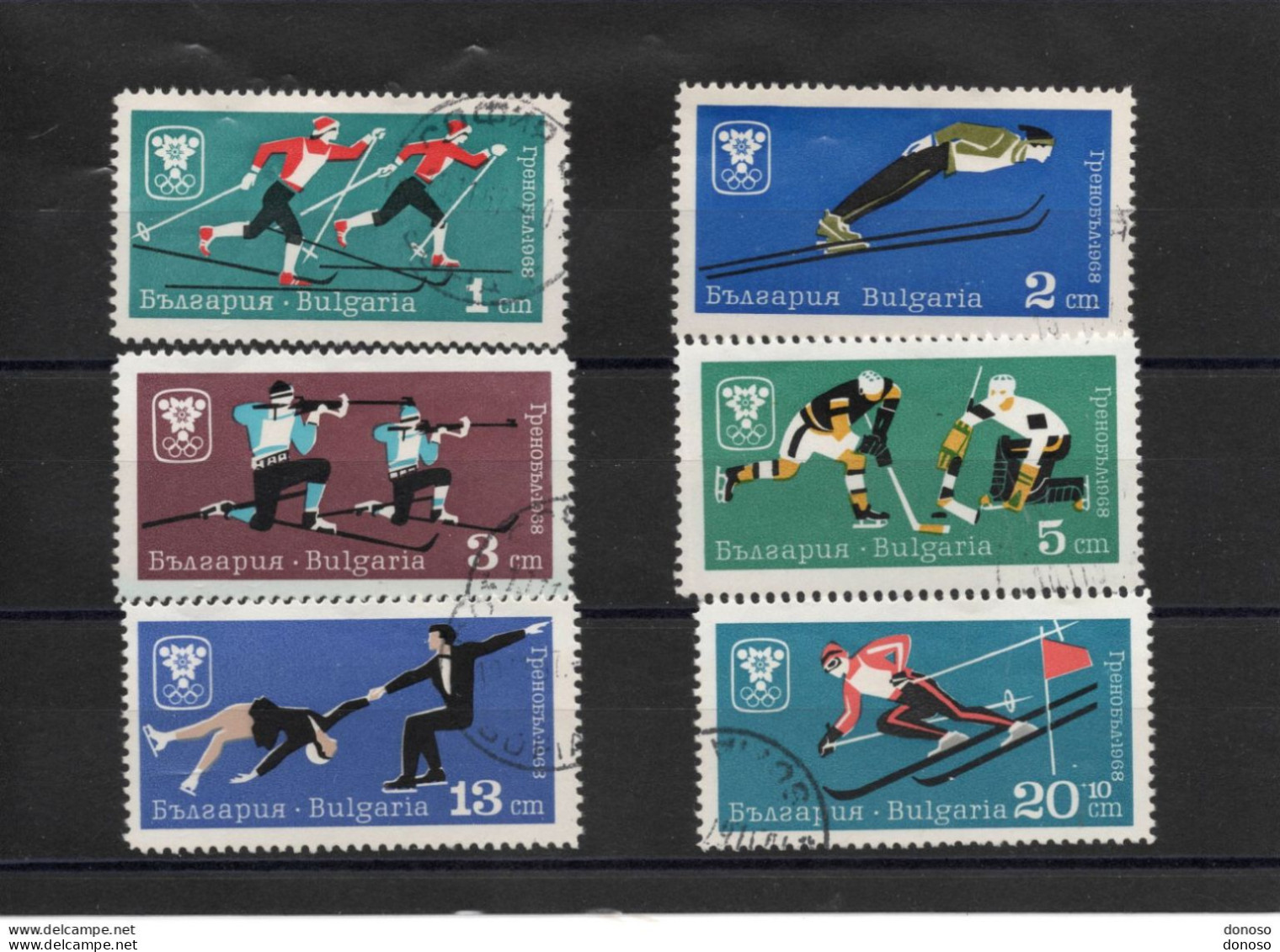 BULGARIE 1968 Jeux Olympiques De Grenoble Yvert 1550-1555, Michel 1744-1749 Oblitéré - Usados