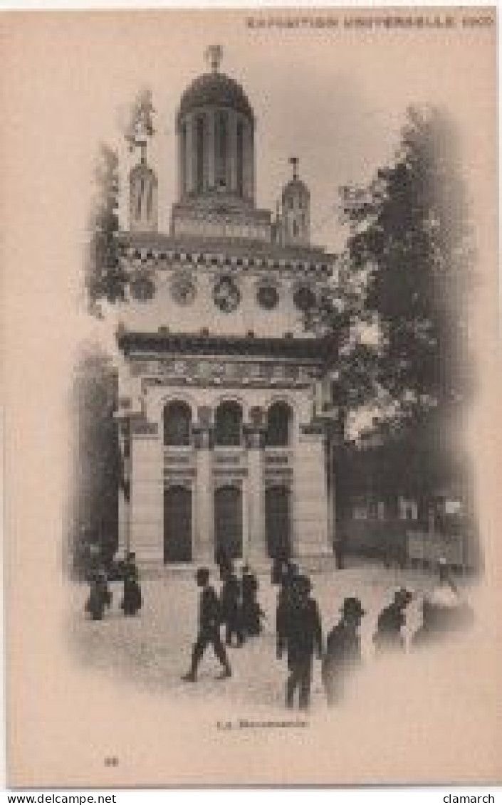 PARIS-Exposition Universelle De 1900-La Roumanie - 93 - Exhibitions