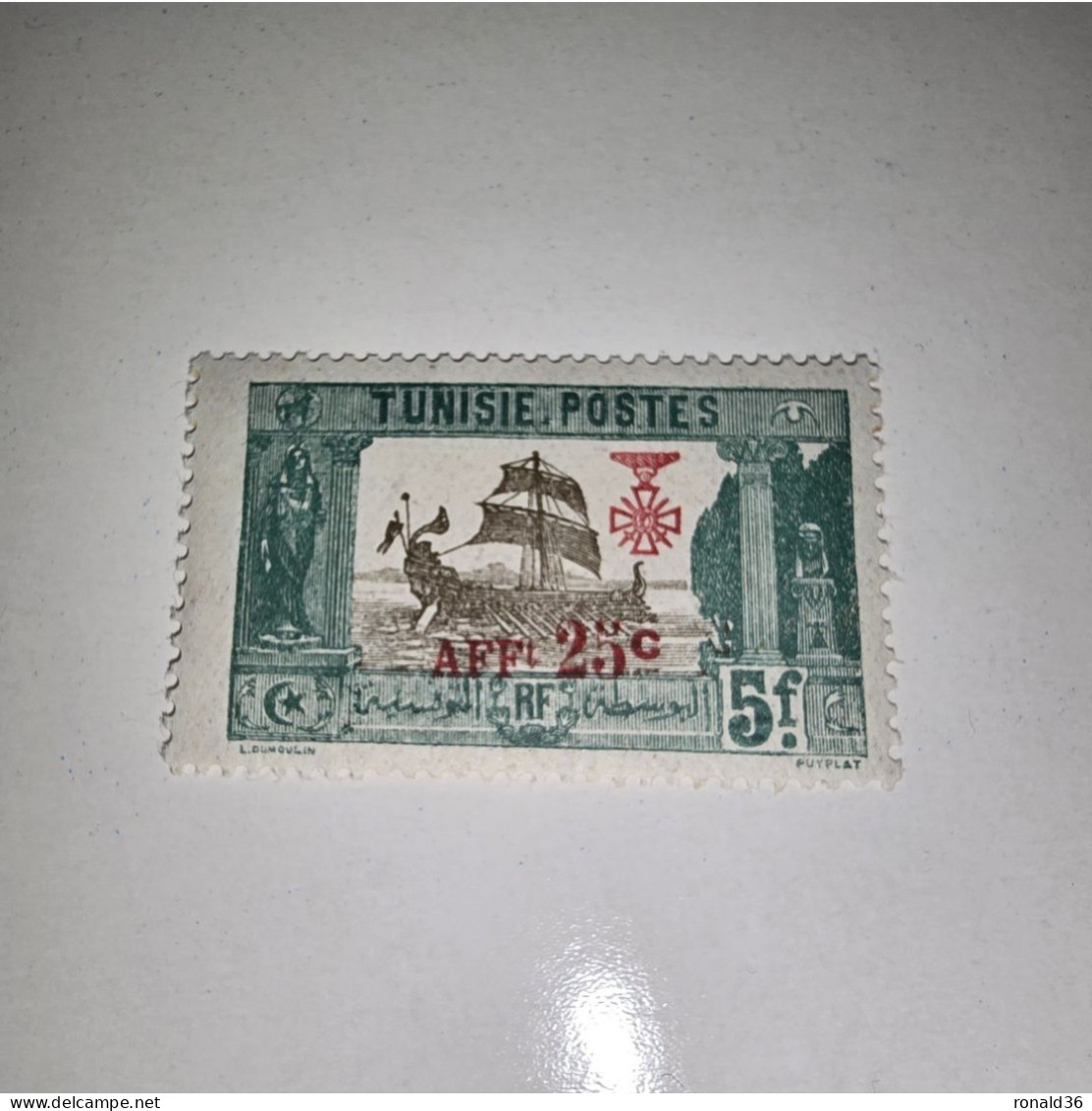 TUNISIE POSTES N° 95 Vert Noir AFFt  25 C Rouge 5 F  FRANCE Timbre Francais Ex Colonie Française Protectorat - Unused Stamps