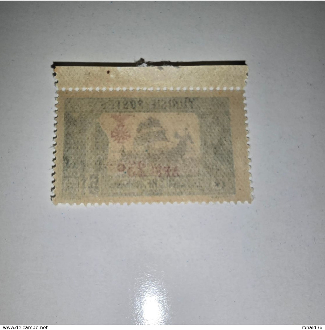 TUNISIE POSTES N° 95 Vert Noir AFFt  25 C Rouge 5 F  FRANCE Timbre Francais Ex Colonie Française Protectorat - Unused Stamps