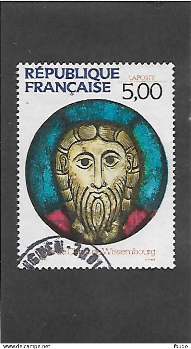 FRANCE 1990 -  N°YT 2637 - Oblitérés