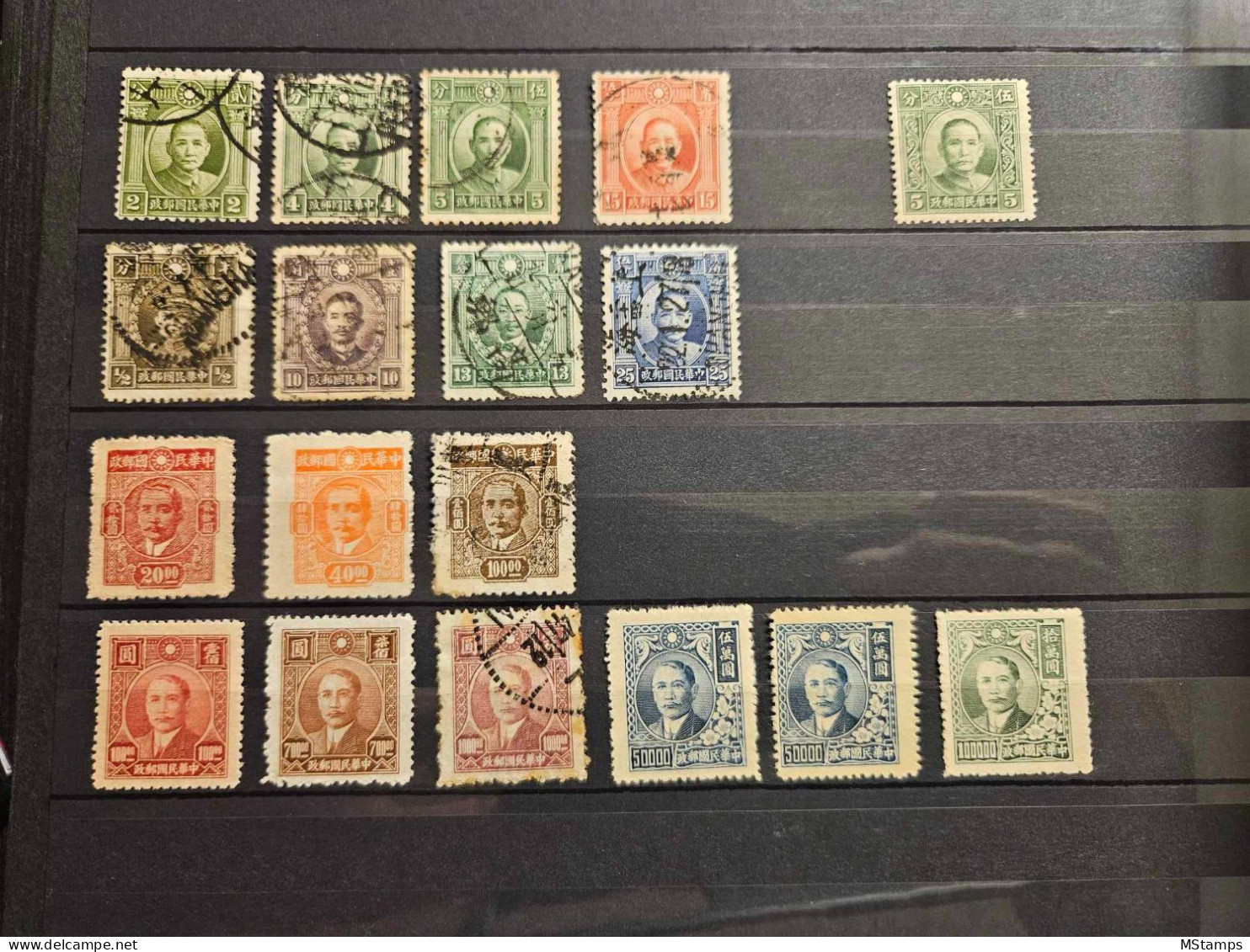 CHINA Stamp BIG Lot Mixed - Andere & Zonder Classificatie