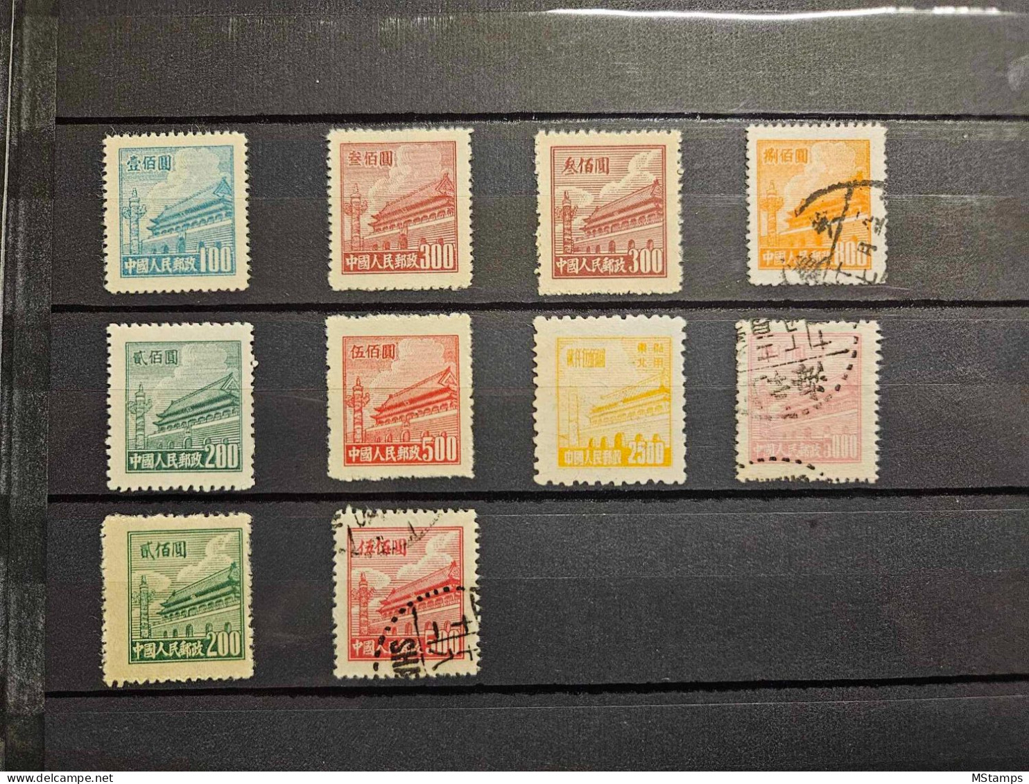 CHINA Stamp BIG Lot Mixed - Other & Unclassified