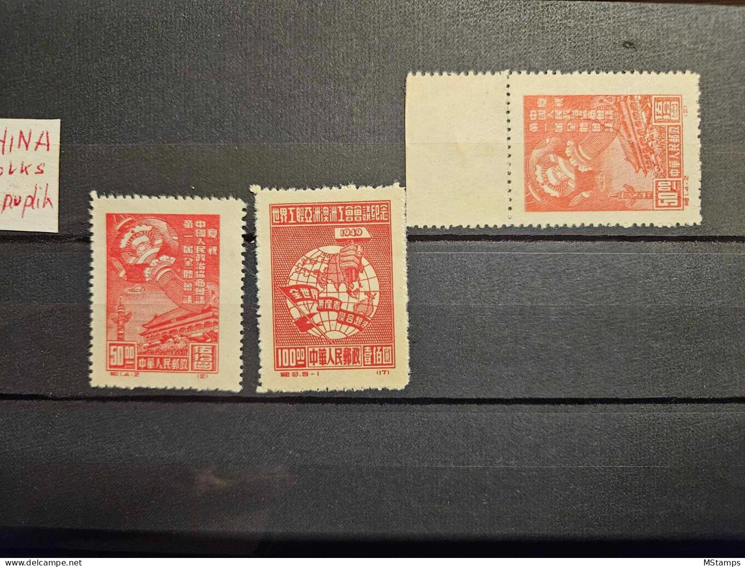 CHINA Stamp BIG Lot Mixed - Other & Unclassified