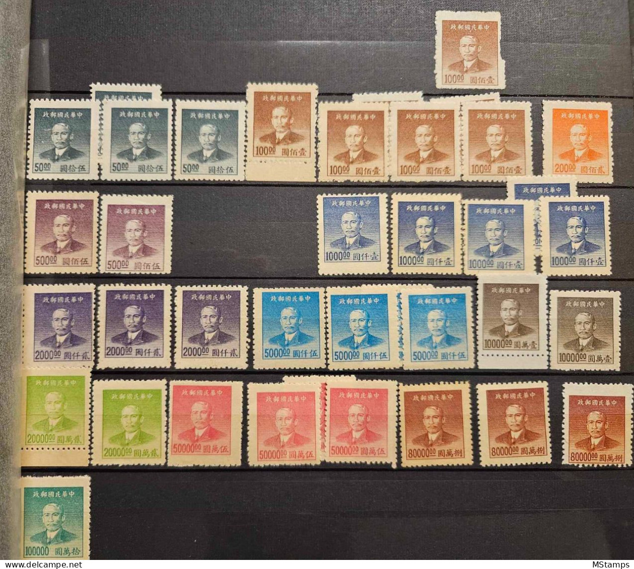 CHINA stamp BIG lot mixed