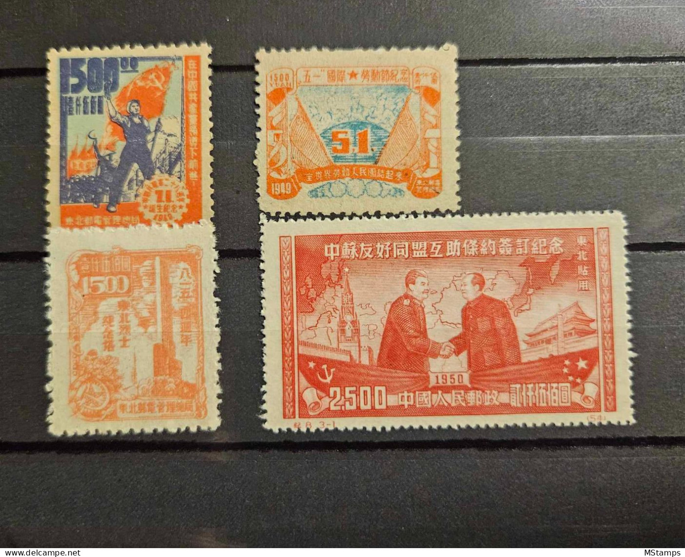 CHINA stamp BIG lot mixed