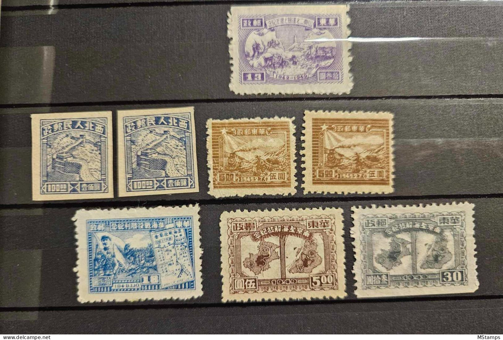 CHINA stamp BIG lot mixed