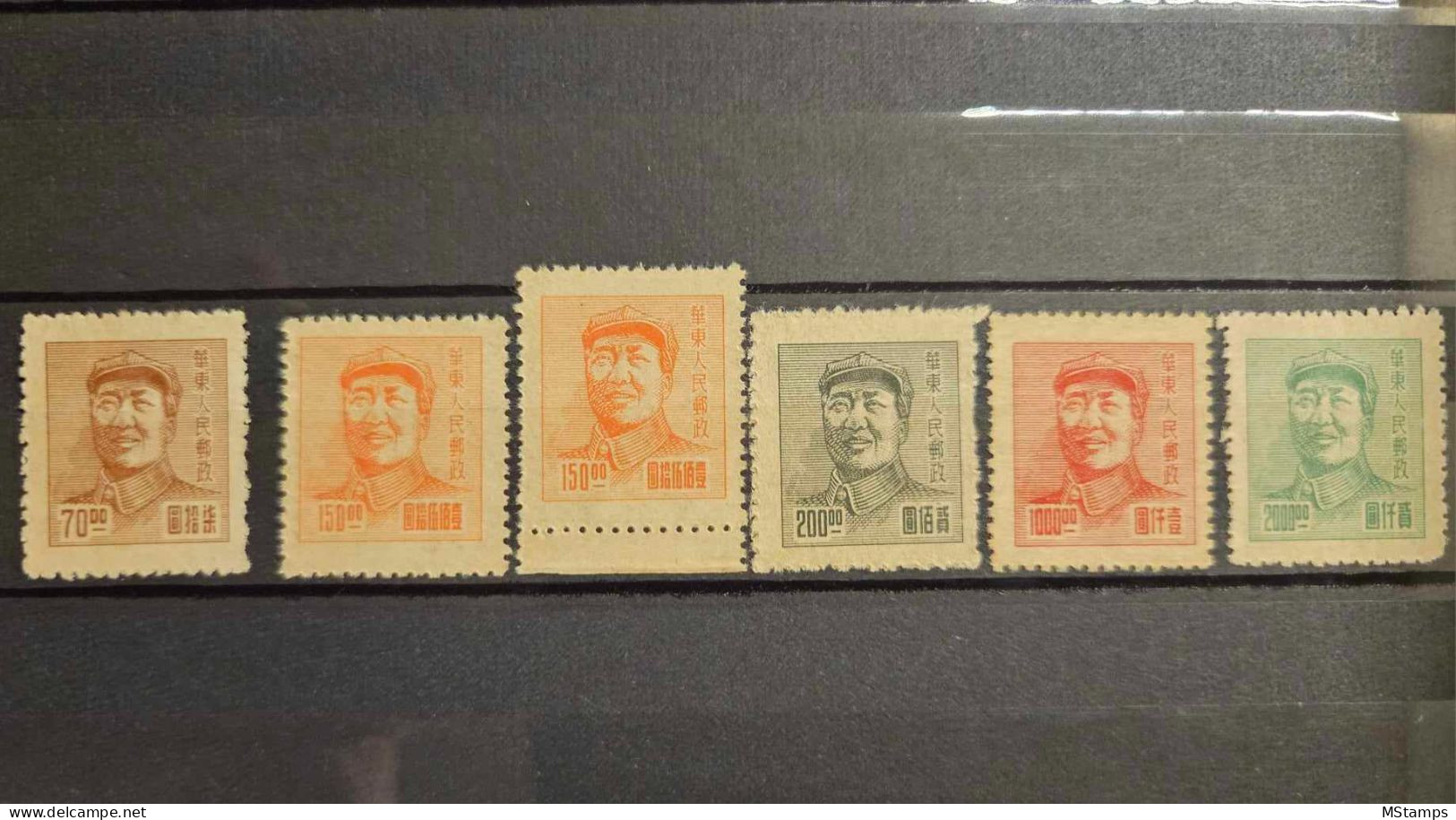 CHINA stamp BIG lot mixed