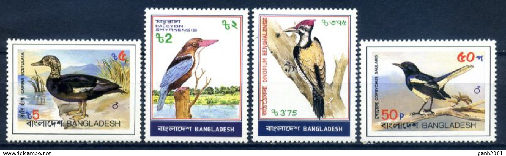 Bangladesh 1983 / Birds MNH Vögel Aves Uccelli Oiseaux / Hm93  34-7 - Sonstige & Ohne Zuordnung