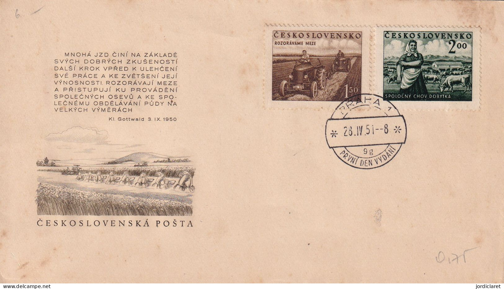 FDC 1951 - FDC